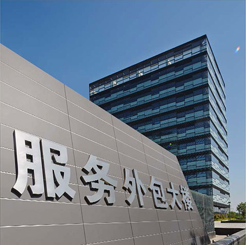 杭州服务外包大楼写字楼出租-杭州服务外包大