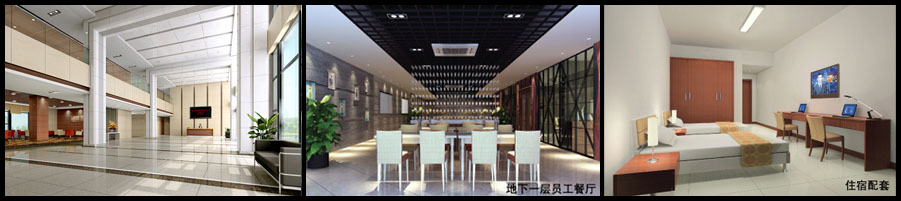 ���ڸ��¿Ƽ�԰����԰��������ʩ