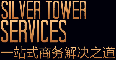 ��������һվʽ������֮��